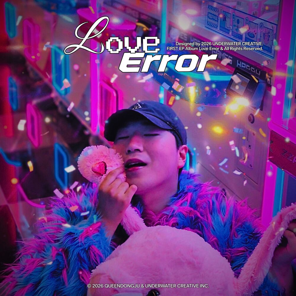 Image Cover